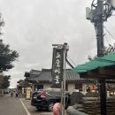 수리산 | 블루리본 받은 황리단길한식, 경한식당 으로 유명한 '도솔마을' 수리산정식+떡갈비 후기!