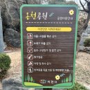 애련정로136번길 이미지