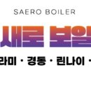 송림동동산휴먼시아2단지 이미지