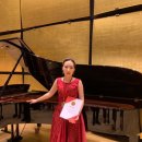 정관 아마빌레 피아노 연주회 이미지