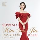 금호아트홀 연세 이미지