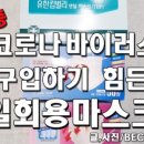 연남약국 이미지