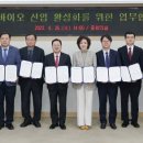 (주)중앙그린 쿠키뉴스