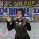 이*영 이미지