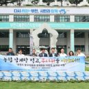 부천시축산물공판장 이미지
