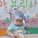 한봉견과강정 만들기🥓🧇 이미지