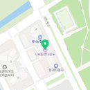 UH 플랫 더 송도