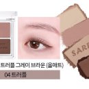 홀리카홀리카 이미지