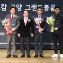 조일진 이미지