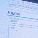 창룡도서관 2강의실(동아리용) | 25학번 아코의 한 학기 후기🐘🏫💙