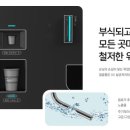 카페퍼플민트 이미지