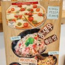 콩이랜드 이미지