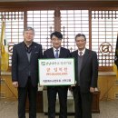 신안교회 이미지