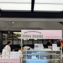 따담 이미지
