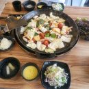 야채나라 | 나라구한닭 정통닭갈비 왕십리점 내돈내산 후기