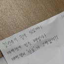 조아빌샵 빌리아드 클럽 | 차가운 바람 하나가 창가에 앉아