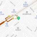 88운동화빨래방 이미지