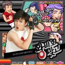 (주)인터세이브 이미지