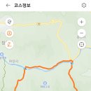 충북 괴산 충북자연학습원주차장→안부→가령산→무영봉→헬기장→낙영산→도명산→ 학소대다리~화양구곡~파천휴게소 원점회귀 gpx [참고용] 이미지