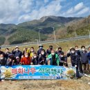 (주) 한울조경 이미지