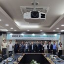 경북에너지 이미지