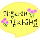 팩토수학교실 수학교습소 이미지