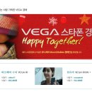 폰스타 이미지