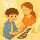 피아노로여는세상학원 | 피아노 학원 → 개인 레슨 갈아탄 후기