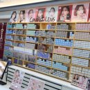 일공공일 이미지