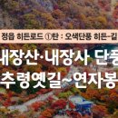승우기획 이미지