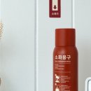 지오랩 네이버블로그