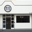 21사진관
