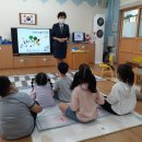 대덕초교병설유치원 이미지