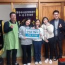 죽림초등학교 이미지