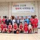 문일고등학교 이미지