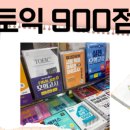 배드민턴SMASH 이미지