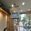 언양닭칼국수 이미지