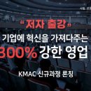한국컨설팅 이미지