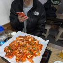 호돌이야식