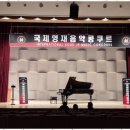 준음악학원 - 논산시 여강로 1320 | 준음악학원