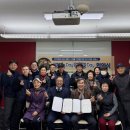 소라축산 이미지