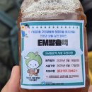 개금2동-11 이미지