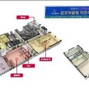 더프라임작은도서관 이미지