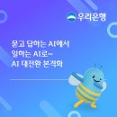 175 비즈니스플러스