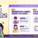 초랑