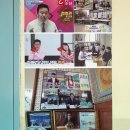 매탄2동 102~매탄2동 안기부앞 | [수원사주 김일권 철학관] 작명, 사주로 유명한 달인(알짜왕, 알콩달콩 출연)
