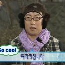 풍년집 이미지