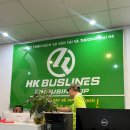 베트남 하노이 &lt;-&gt; 사파 HK 슬리핑 버스 클룩 예약 방법 및 후기