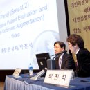 박진석성형외과의원 이미지