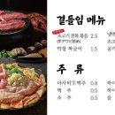 길우 이미지